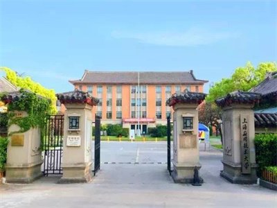 学校大门