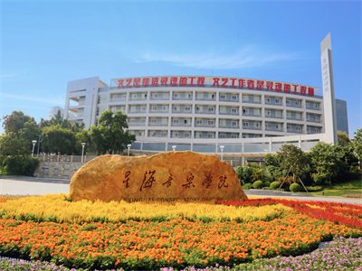 学校北门