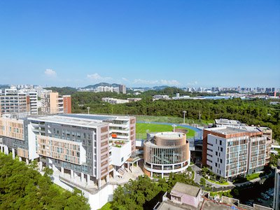 广州科学城爱莎外籍人员子女学校